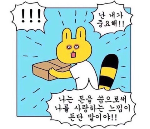 세컨레이디 이미지