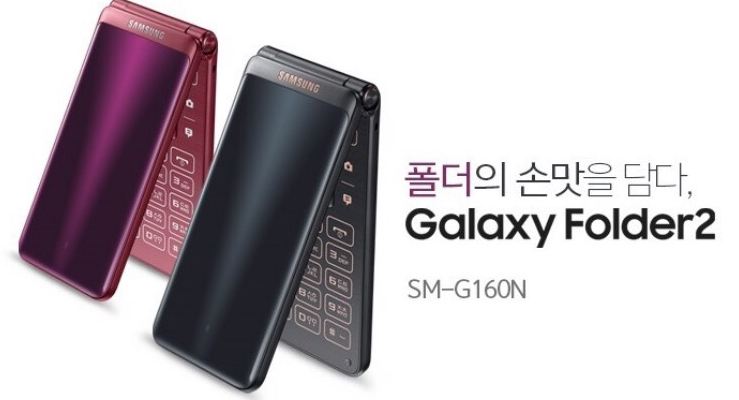 호야통신 이미지