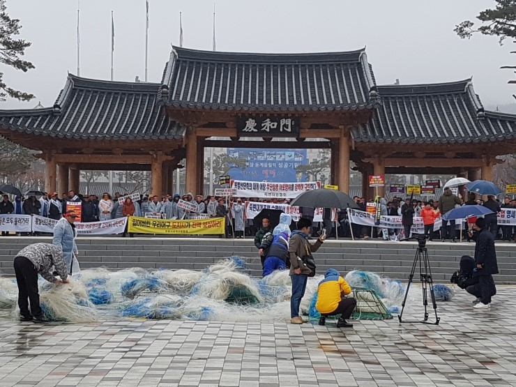 (주)대경수산 이미지