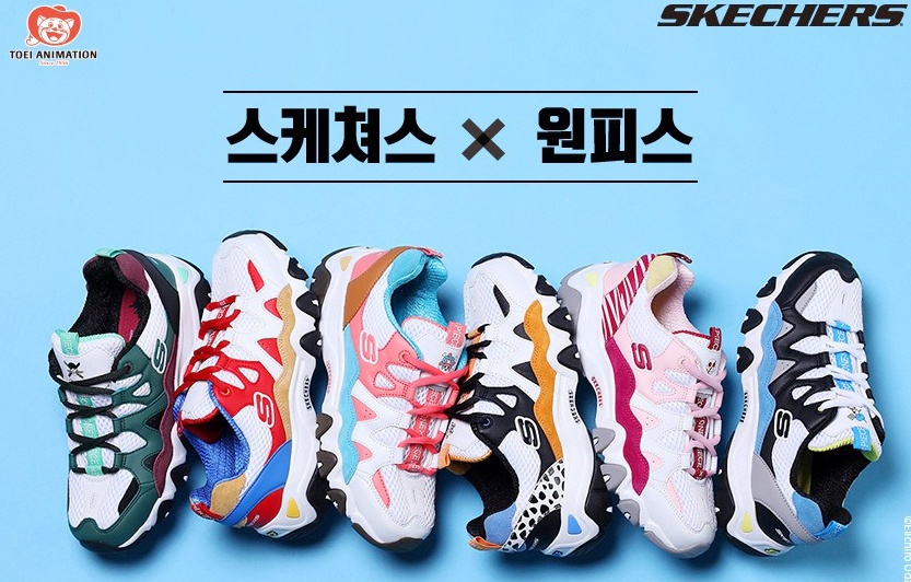 신세계강남스케쳐스 이미지