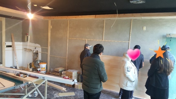 좋은친구 장군점 이미지