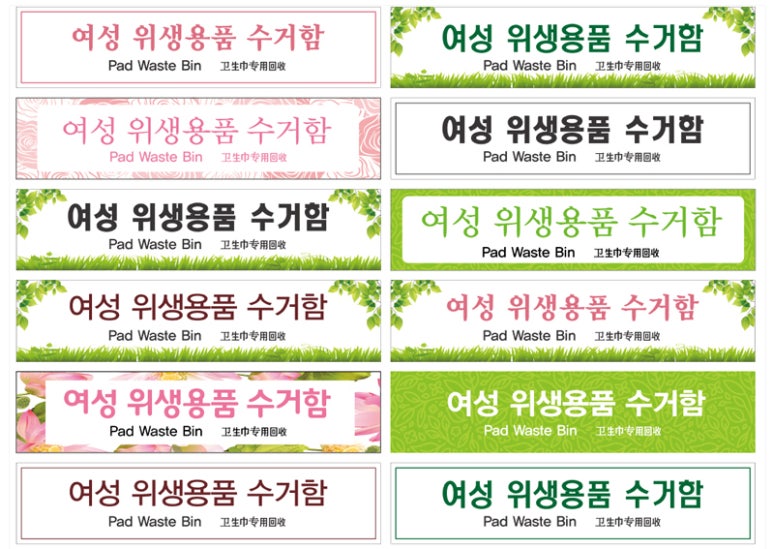 사인몰 이미지