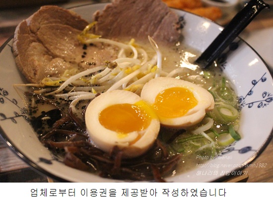 키오쿠 이미지