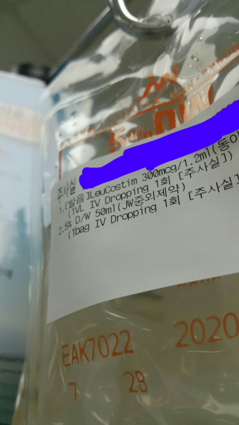 (주)미식담 이미지
