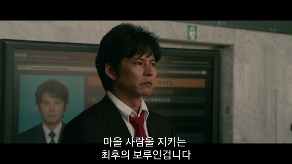 춤추는머리나라 이미지