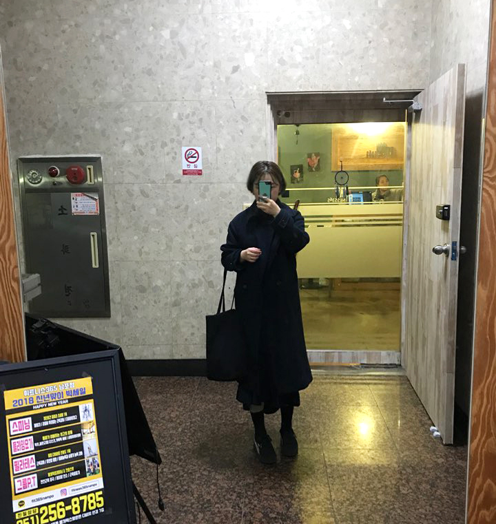 365스피닝 이미지