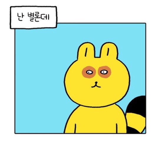 홍천수산 이미지
