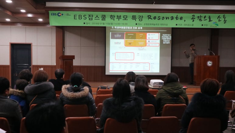 1318대학진학연구소 이미지