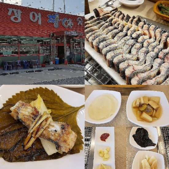 기쁨가득주유소 이미지