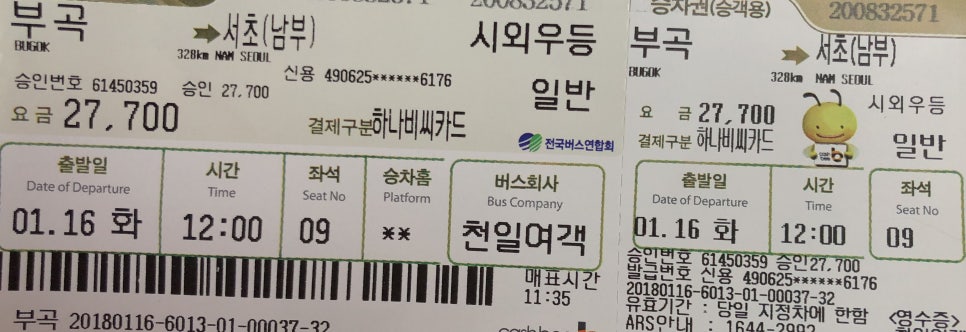 부곡컨설팅 이미지