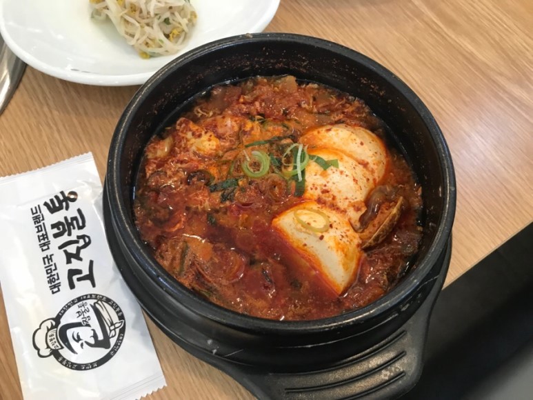 고집불통밥상 이미지