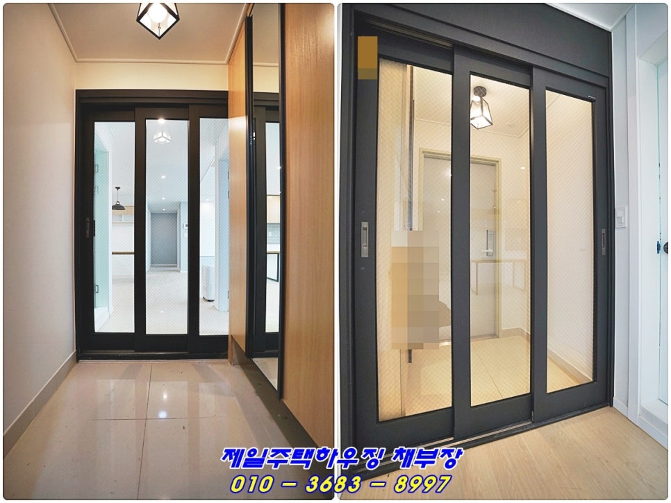 덕풍종합마트 이미지