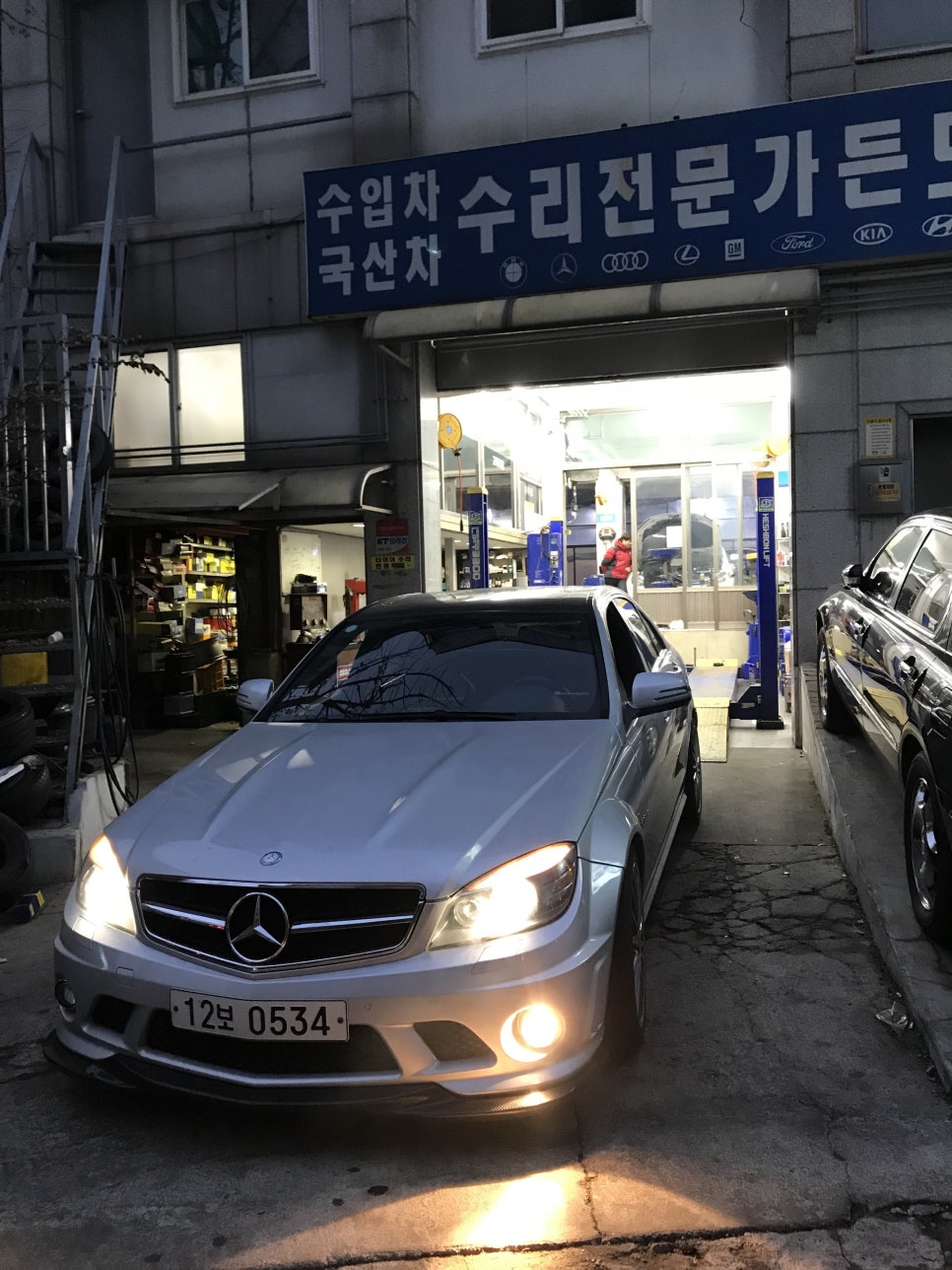 가든모터스 이미지