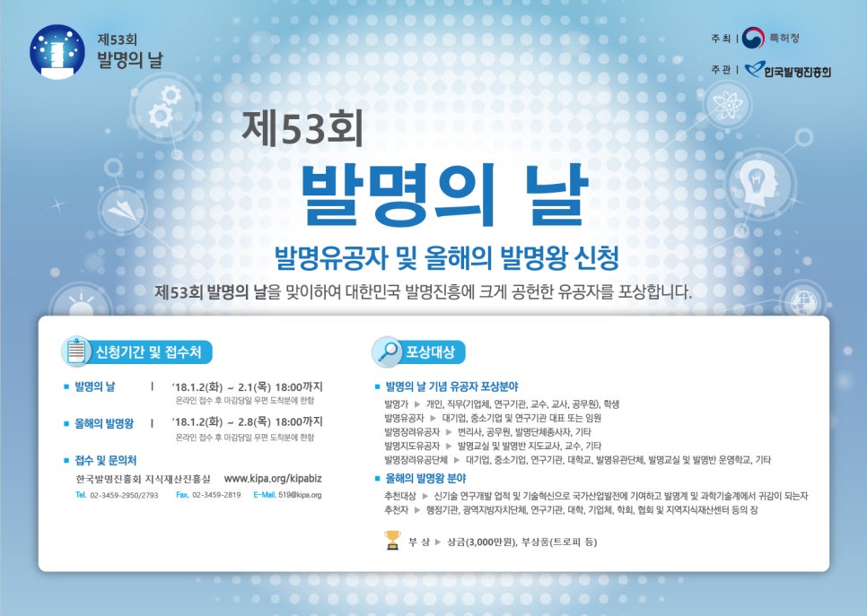 루다통상 이미지