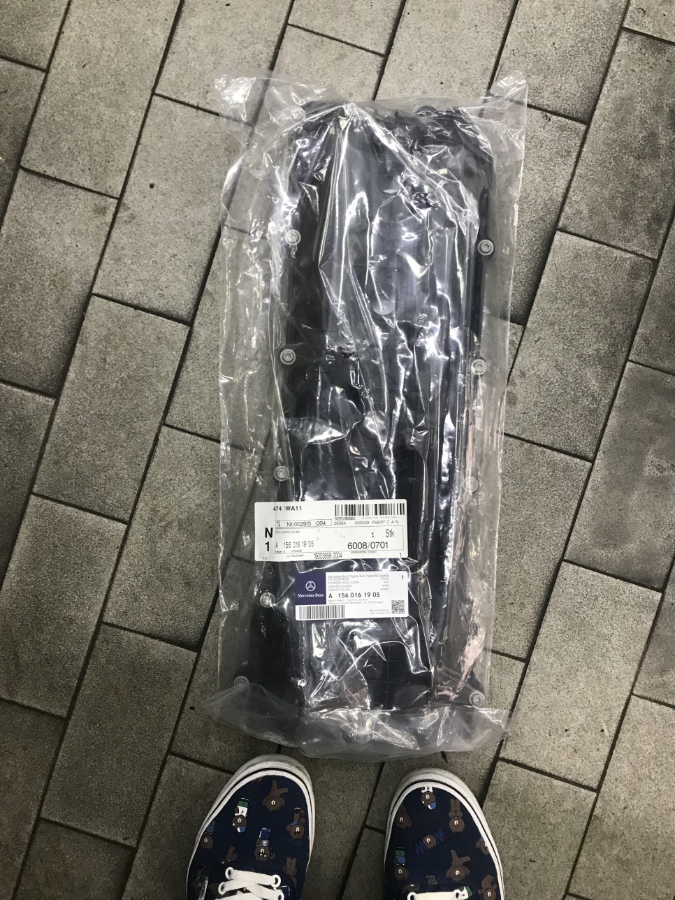 가든모터스 이미지