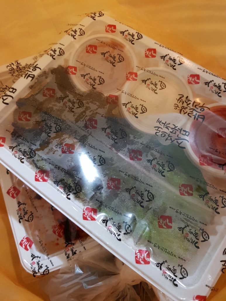 가장맛있는족발금천 이미지