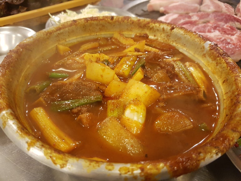 구공구이 이미지