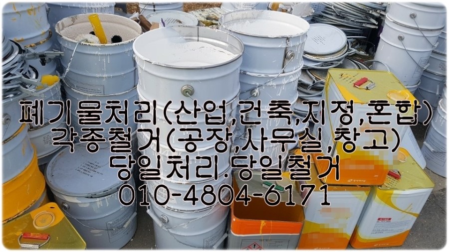 성주당구장 이미지