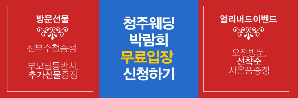 코샤뷰티 이미지