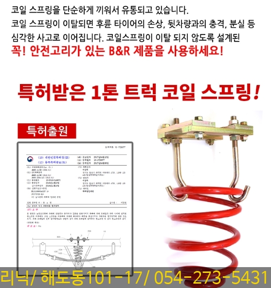 대해카클리닉 이미지