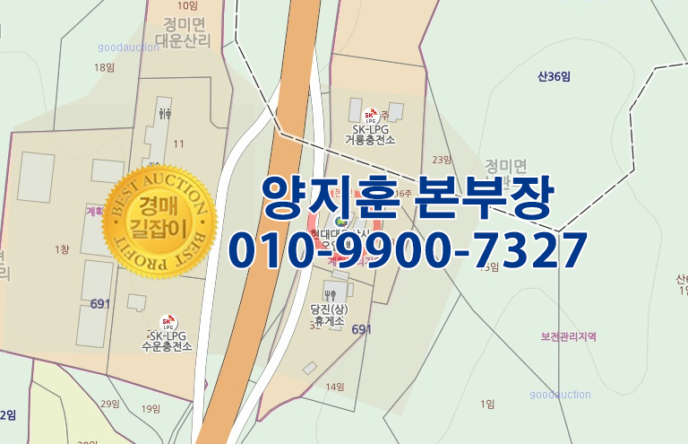당진(상)휴게소 주유소 이미지