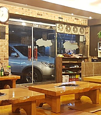 기절초풍물닭갈비 이미지