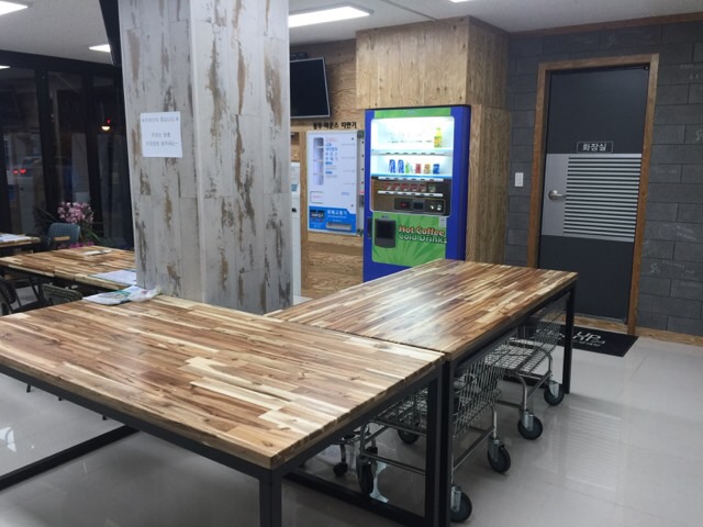 신안세탁 이미지