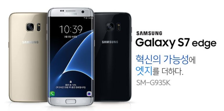 호야통신 이미지