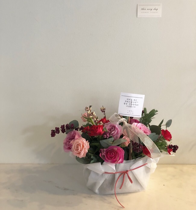 디스베리데이플라워스튜디오 이미지