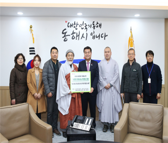 월정사노인요양원 이미지