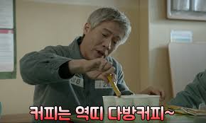 그레이트풀그라운드 이미지