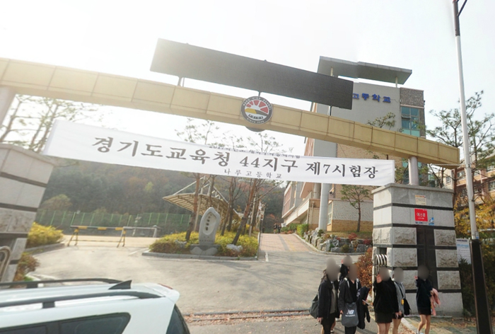HS통신01 이미지
