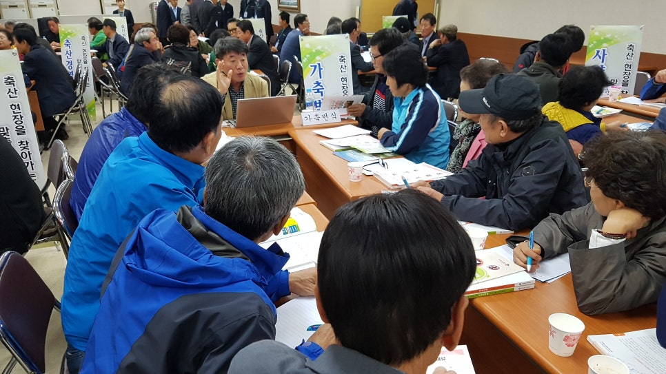 대한축산농가 이미지