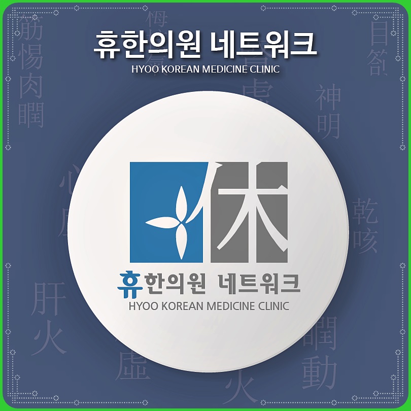 서초핑 이미지