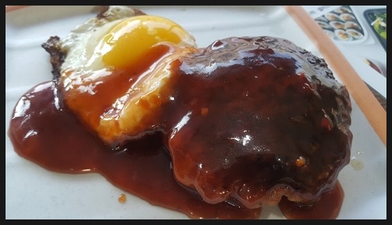 행복한국밥 이미지