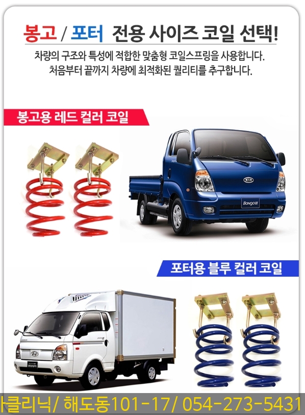 대해카클리닉 이미지