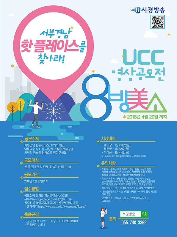 미플레이스 이미지