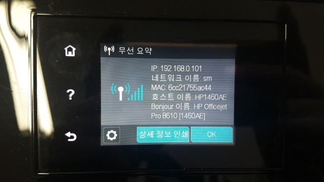 하나렌탈 이미지