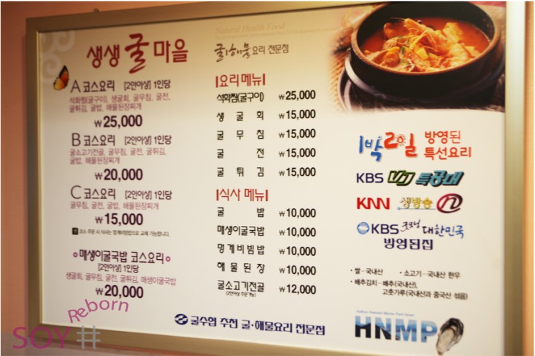 루하 이미지