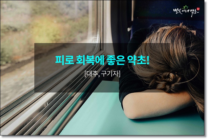화산영농조합법인 이미지