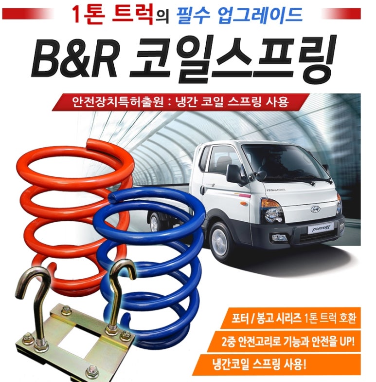 대해카클리닉 이미지