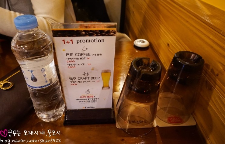 마루돈까스 이미지