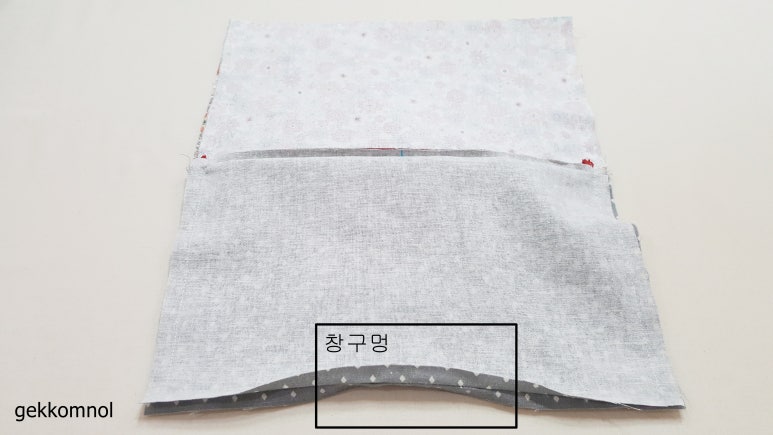 꼼꼼소잉 이미지
