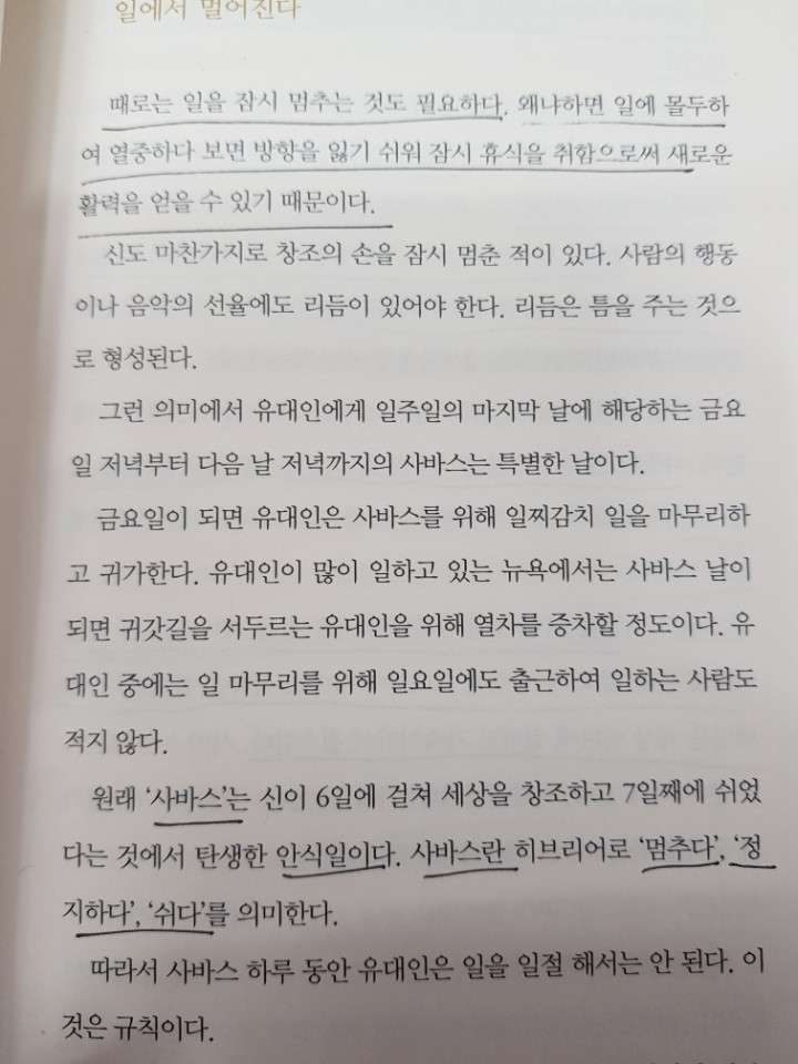 진성인쇄 이미지