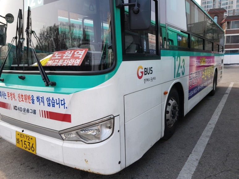 새롬애드 이미지