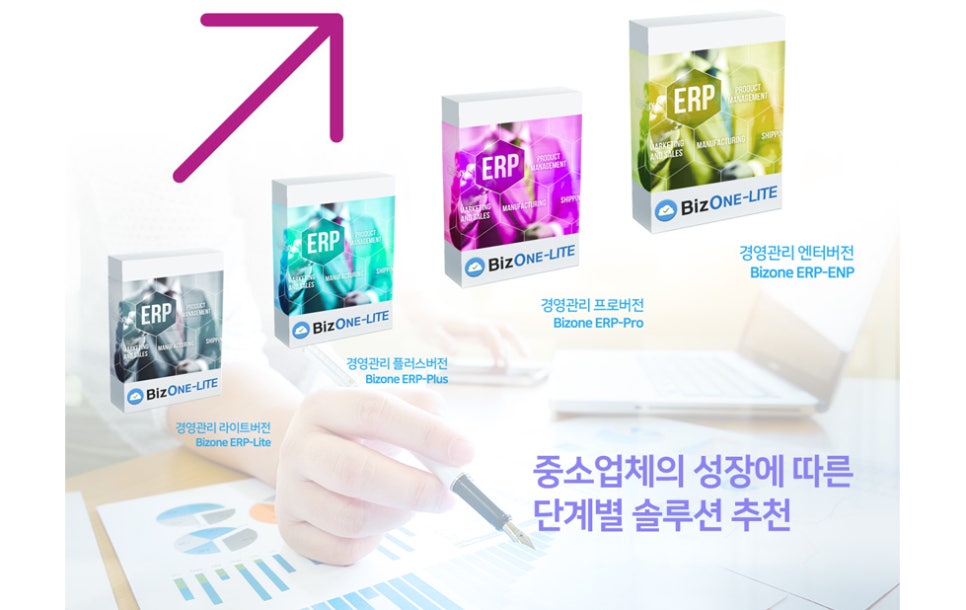 주식회사 시원아이티 이미지