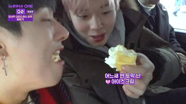 지성아이스크림 이미지