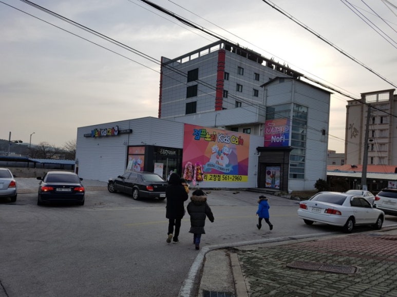 점프노리 키즈카페 고창점 이미지