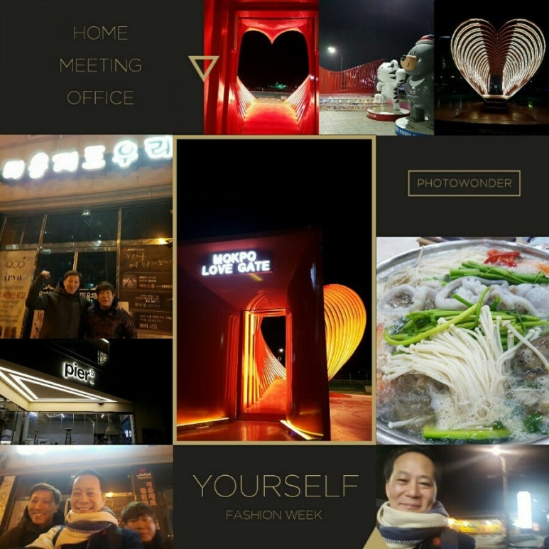 평화헤어샵 이미지