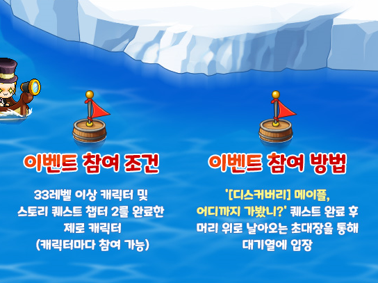 찬찬스토리 이미지